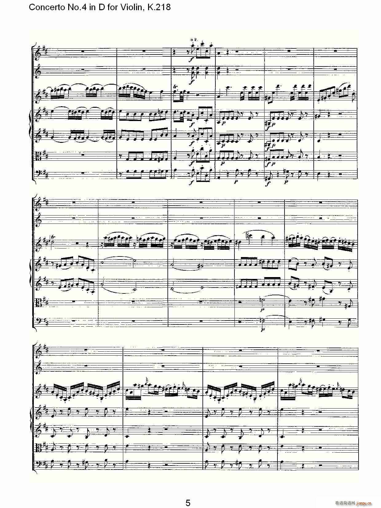 Concerto No.4 in D for Violin, K.218(小提琴谱)5