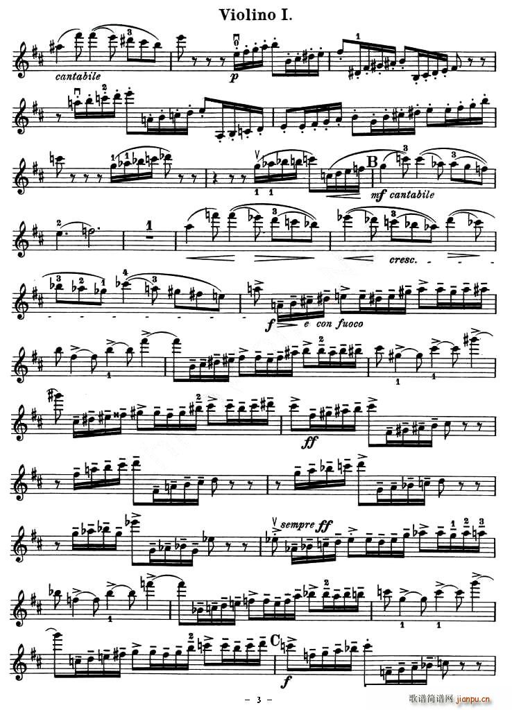 QUARTET No.1 IN D MAJOR Op.11 4