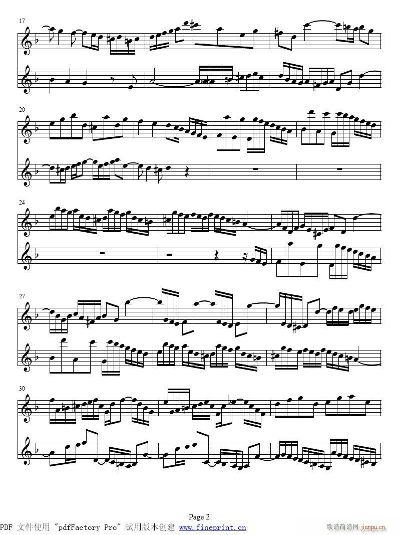 d小调两支小提琴协奏曲1-7提琴 2