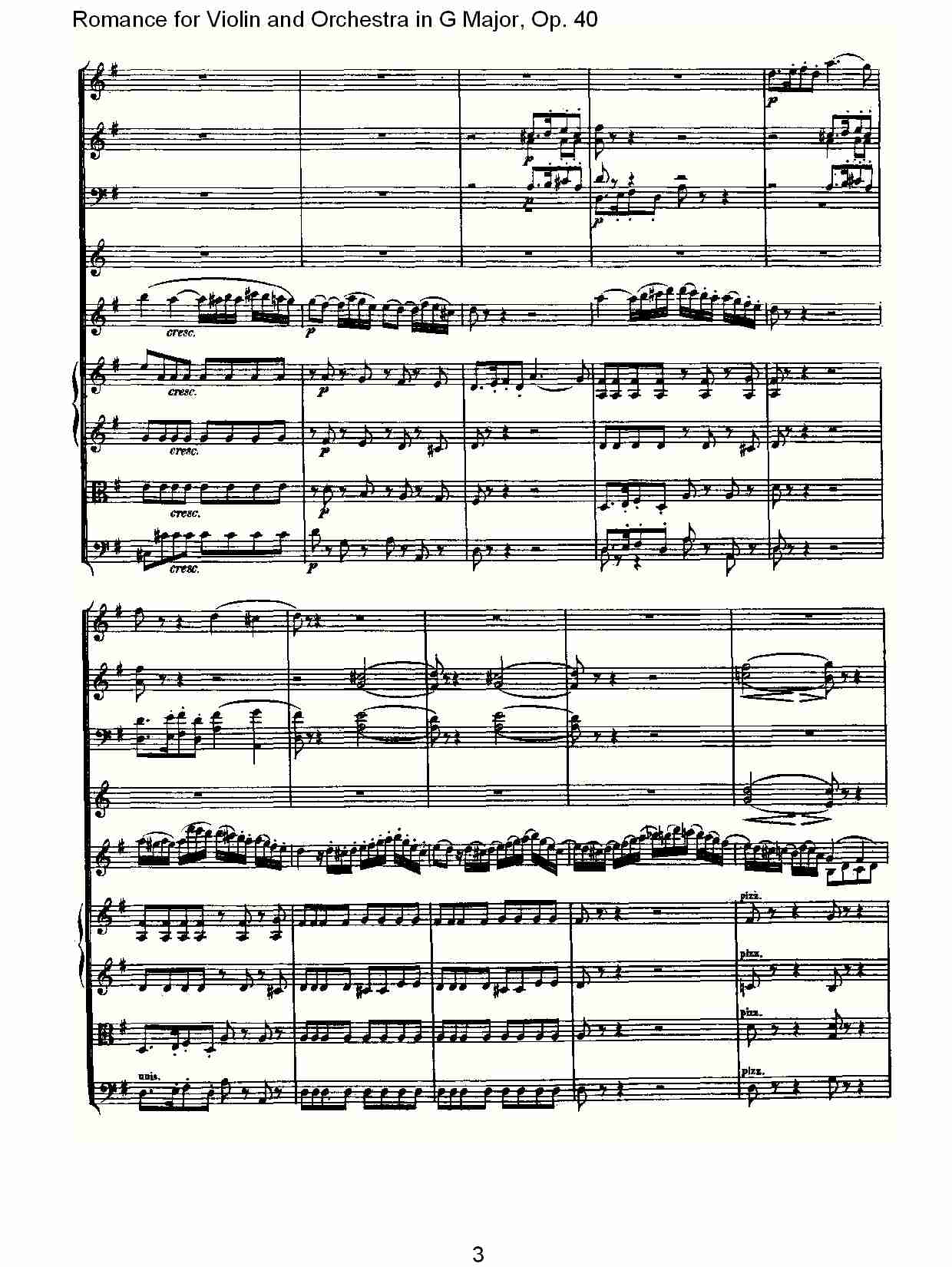 G小调小提琴与管弦乐罗曼曲Op.40(总谱)3