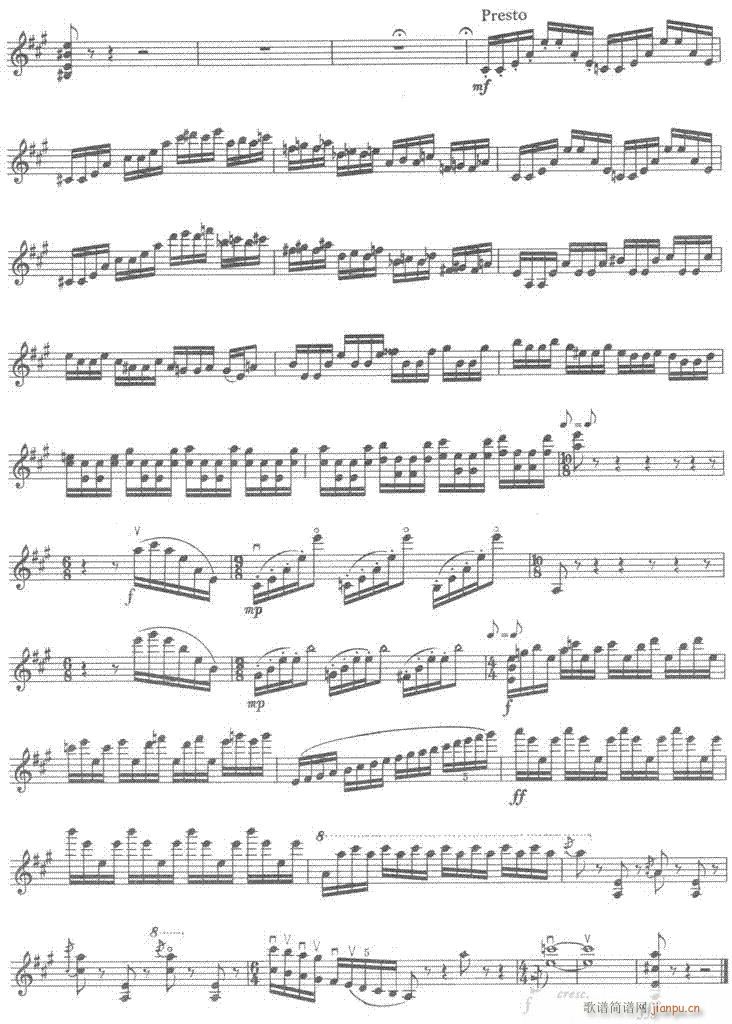 幻想曲7-9-提琴 2