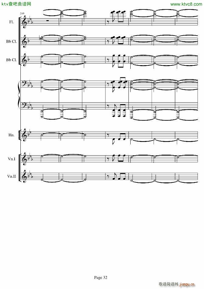 贝多芬的C小调第五命运交响曲(总谱)32