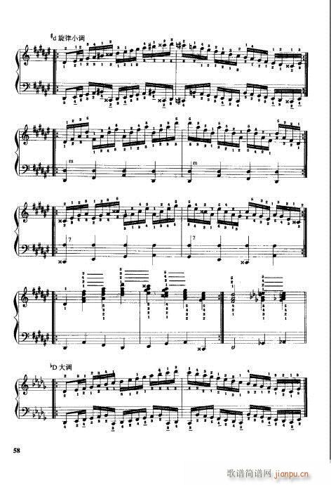手风琴演奏技巧41-60(手风琴谱)18