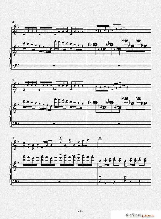 无题 小提琴曲(小提琴谱)7