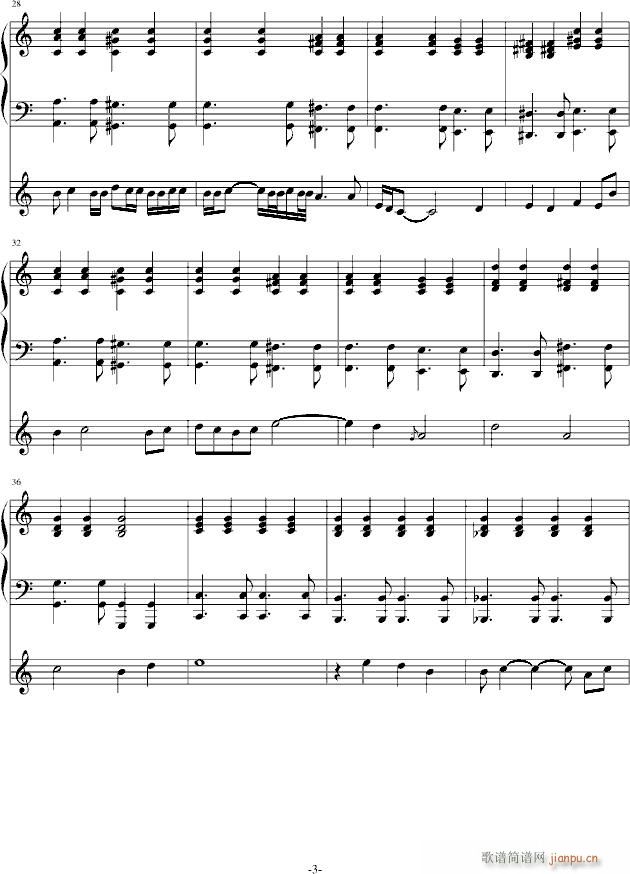 第一号陶笛奏鸣曲(笛箫谱)3