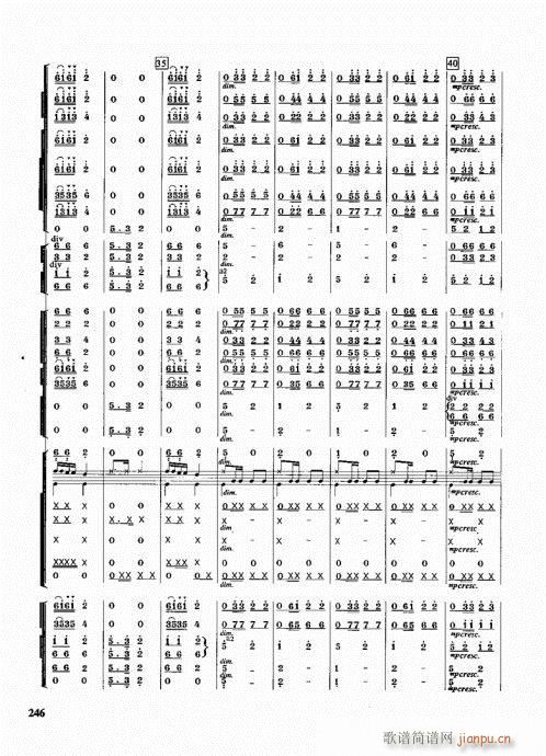 管乐队编配教程241-266(十字及以上)6