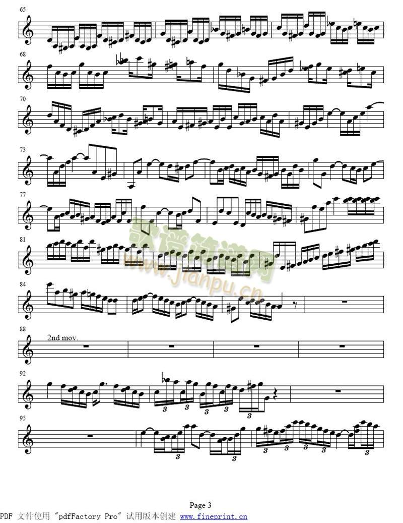 巴赫a小调小提琴协奏曲1-8(其他)3