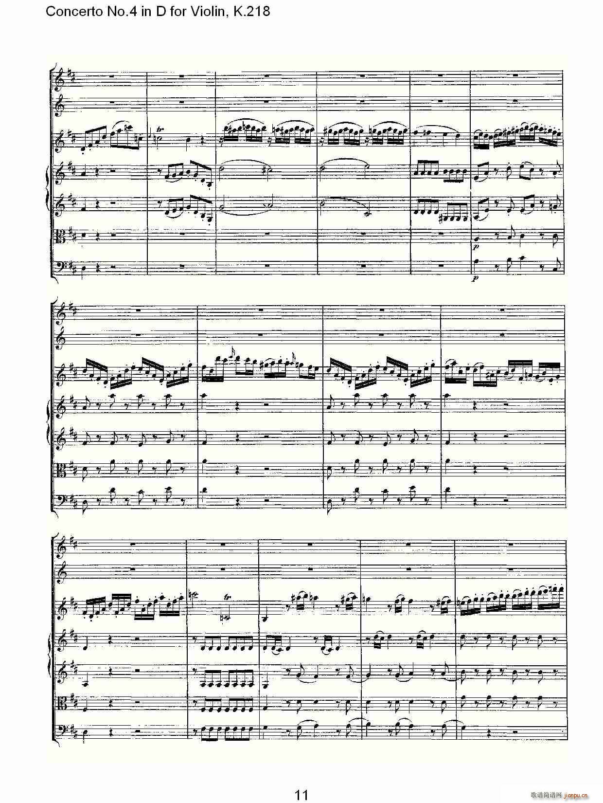 Concerto No.4 in D for Violin, K.218(小提琴谱)11