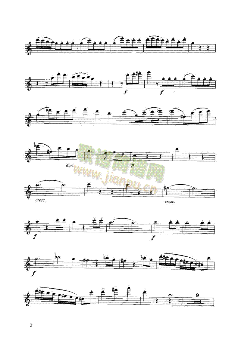 奏鸣曲管乐类长笛 2