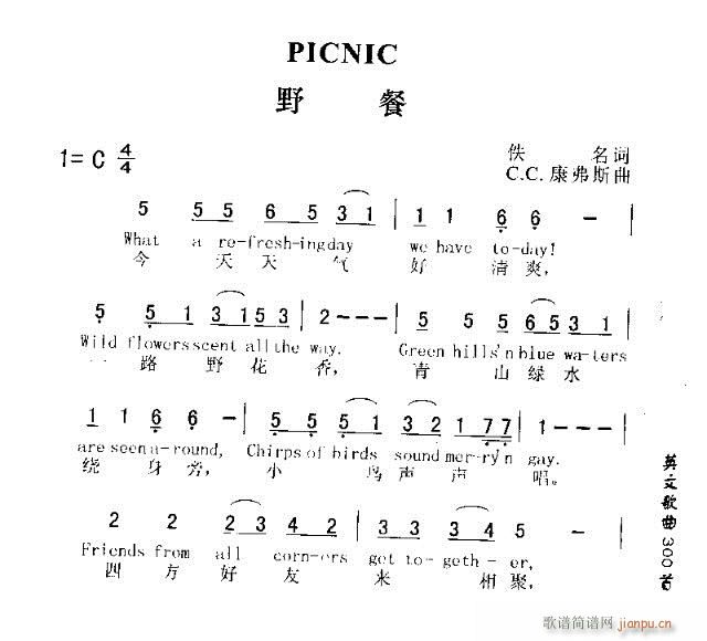 PICNIC(六字歌谱)1