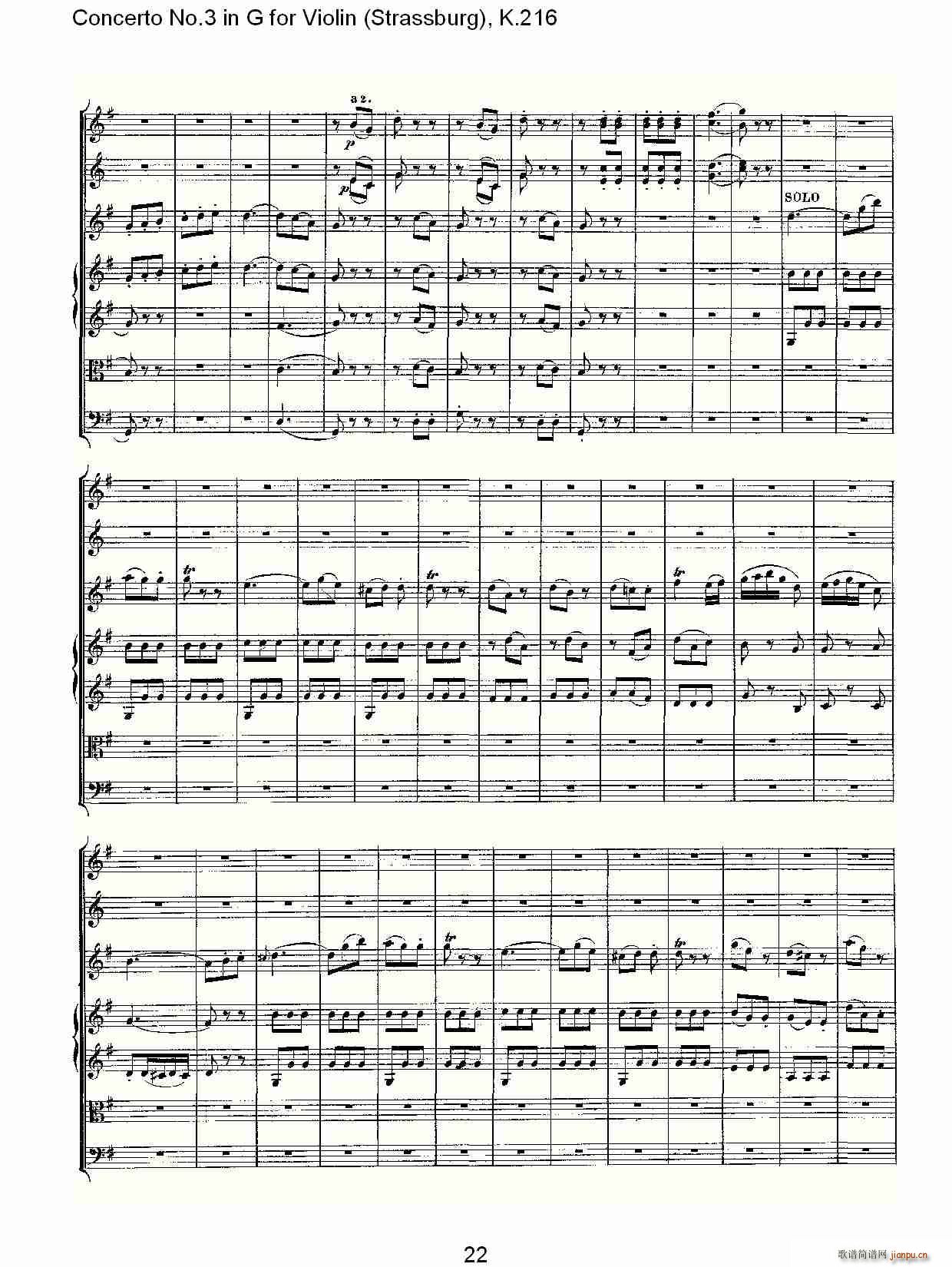 Concerto No.3 in G for Violin K.216(小提琴谱)22