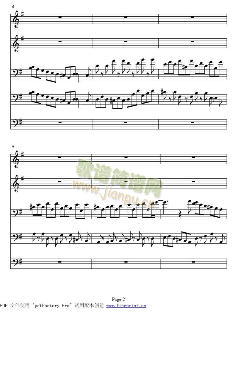 巴赫Ｇ大调铜管五重奏1-8 2