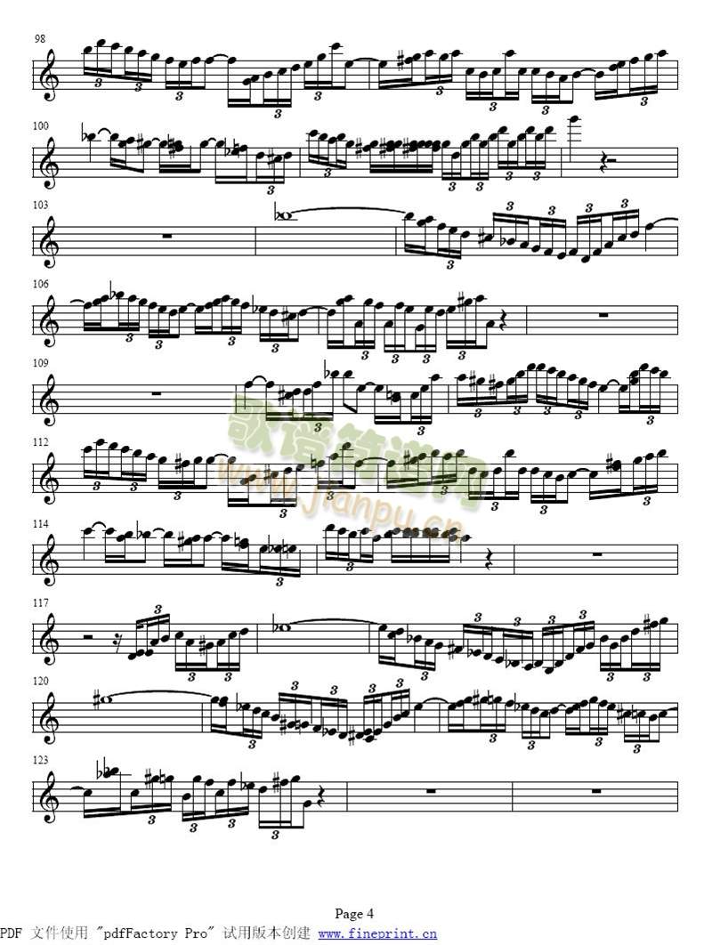 巴赫a小调小提琴协奏曲1-8 4