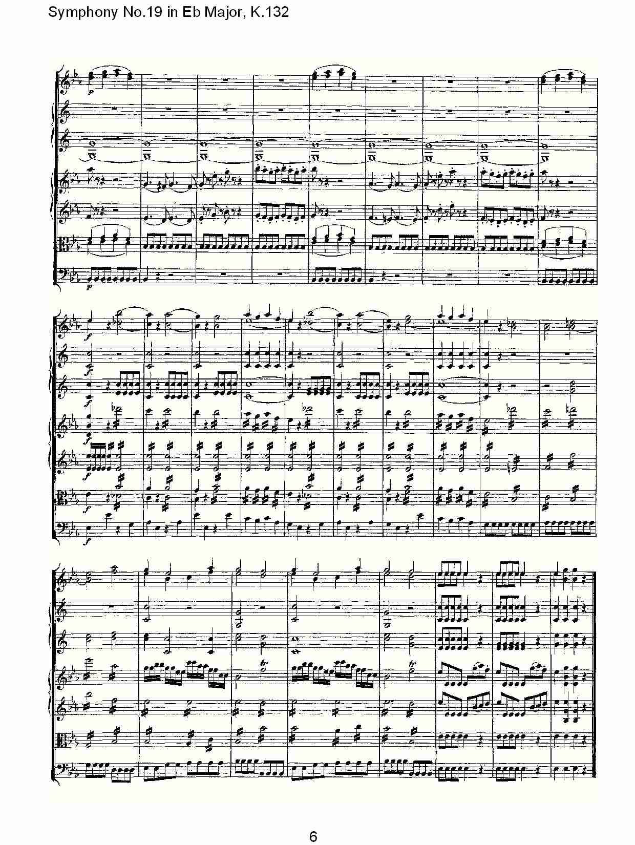 (Eb大调第十九交响曲K.132)（一）(总谱)6
