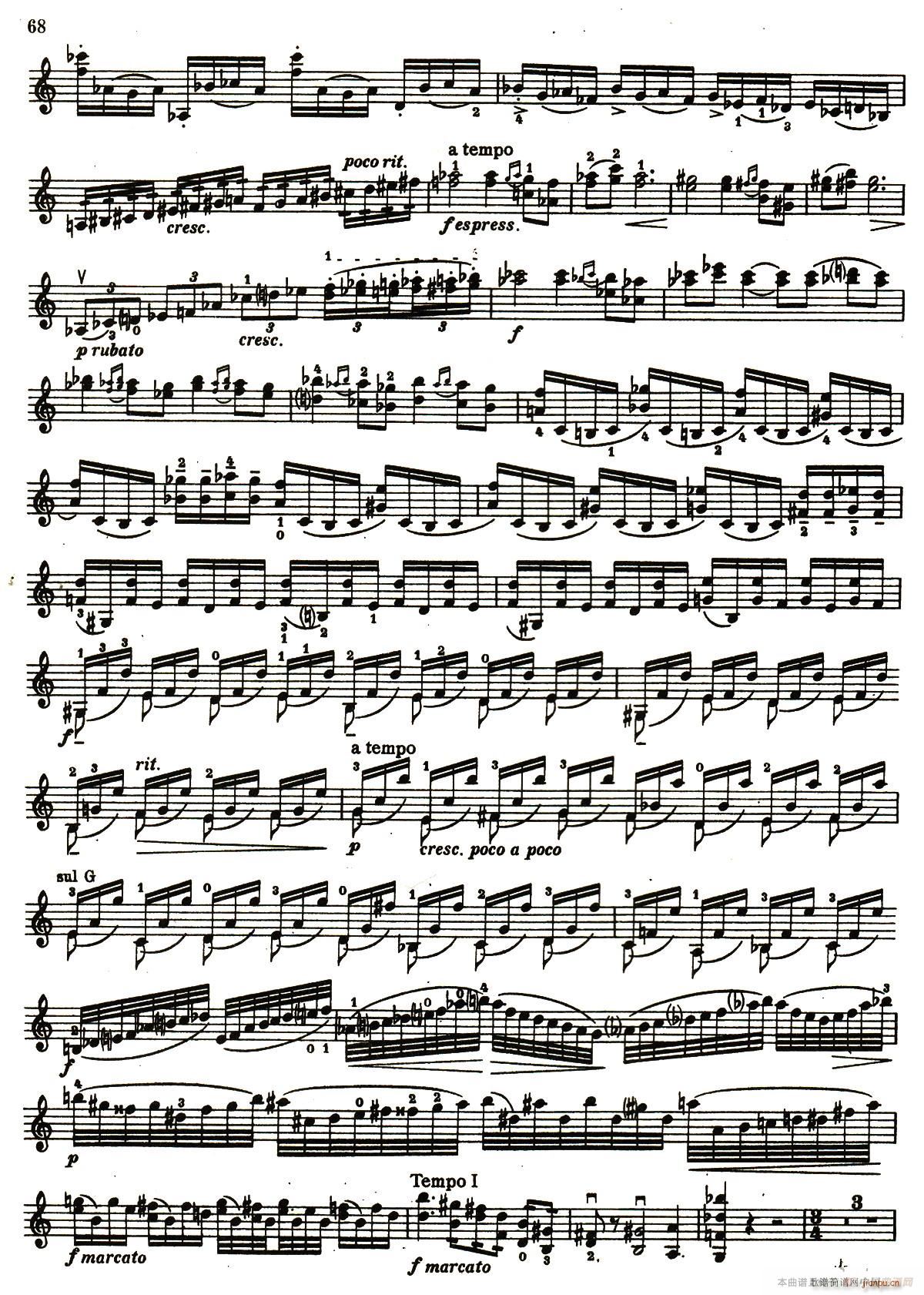 D小调小提琴协奏曲(小提琴谱)7
