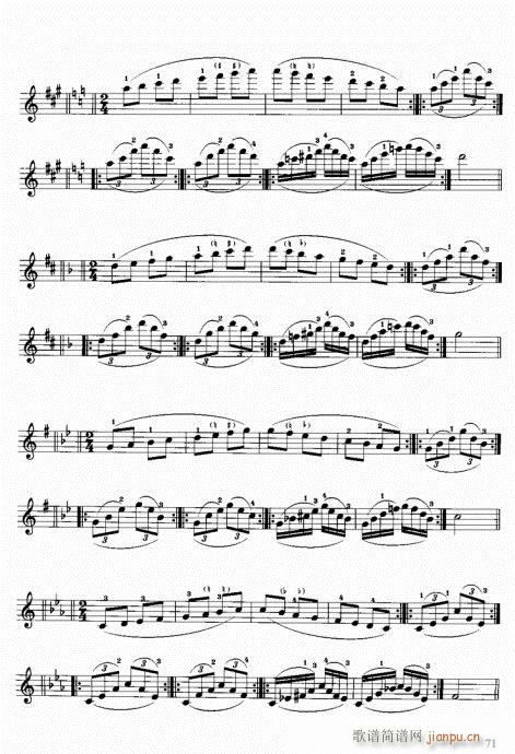 小提琴中级综合教程41-80(小提琴谱)31