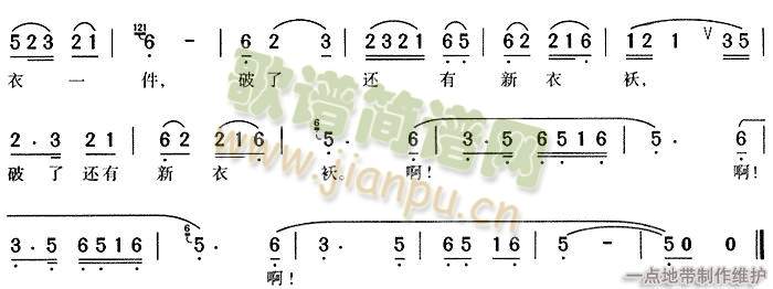 睡吧睡吧我的好寶寶2 2