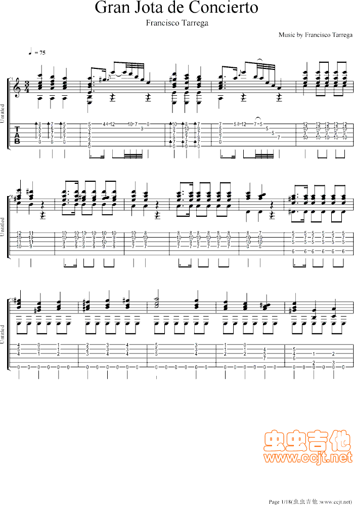 大霍塔舞曲(五字歌谱)1