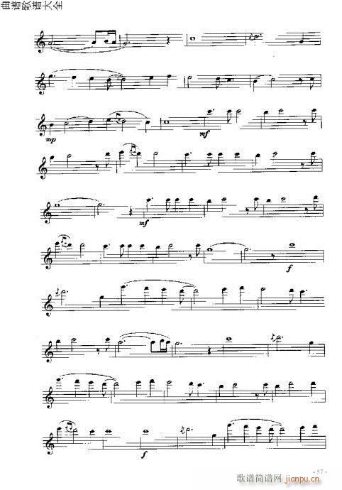 长笛入门与演奏41-60页(笛箫谱)17
