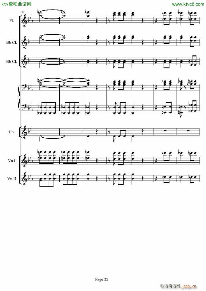 贝多芬的C小调第五命运交响曲(总谱)22