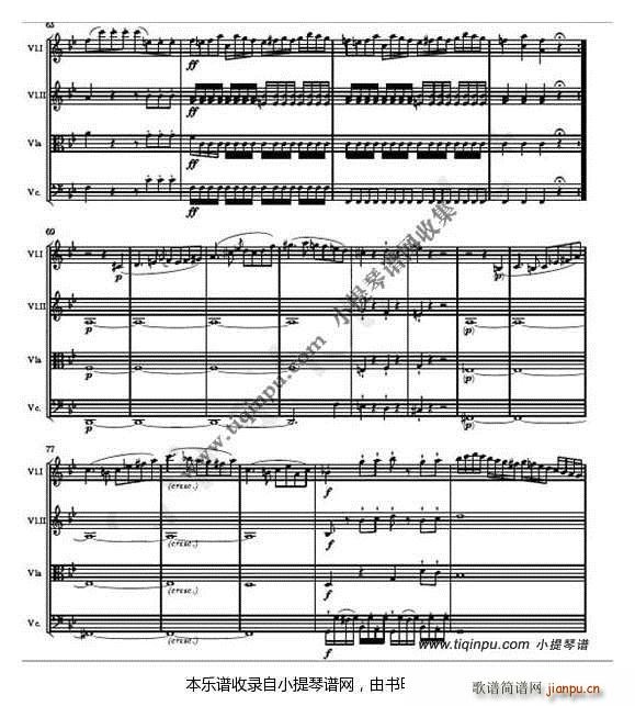 弦乐四重奏 海顿op76 4(总谱)5