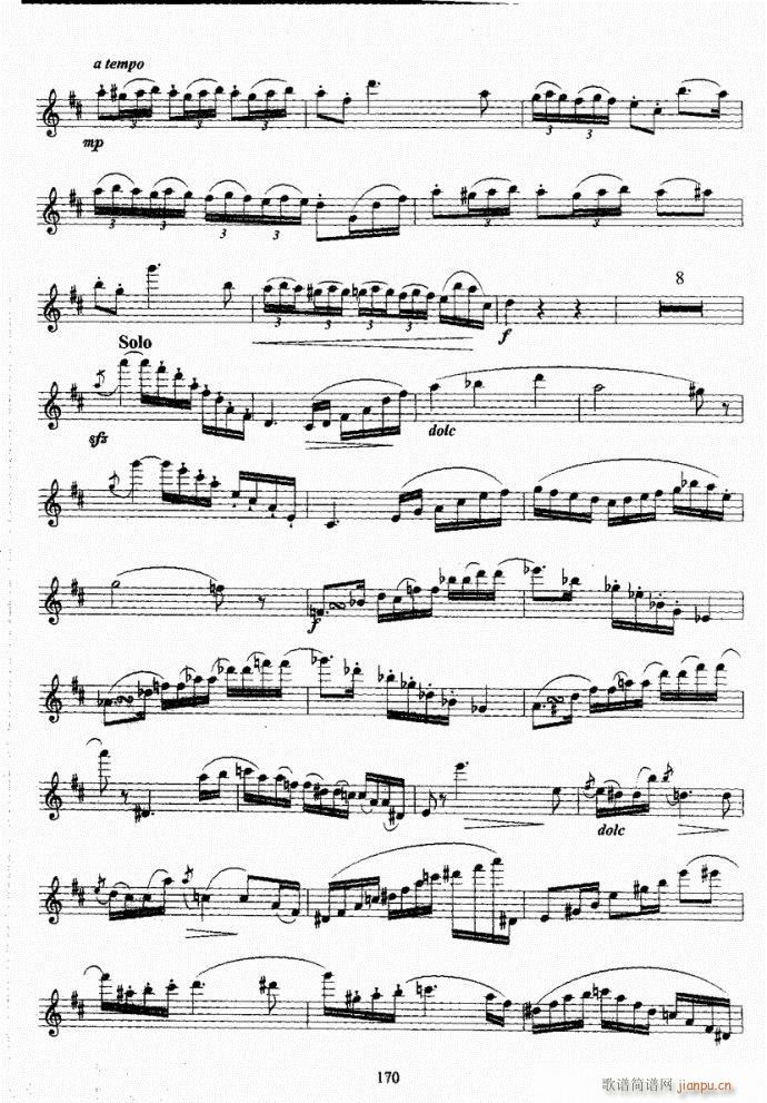 长笛考级教程141-177(笛箫谱)30