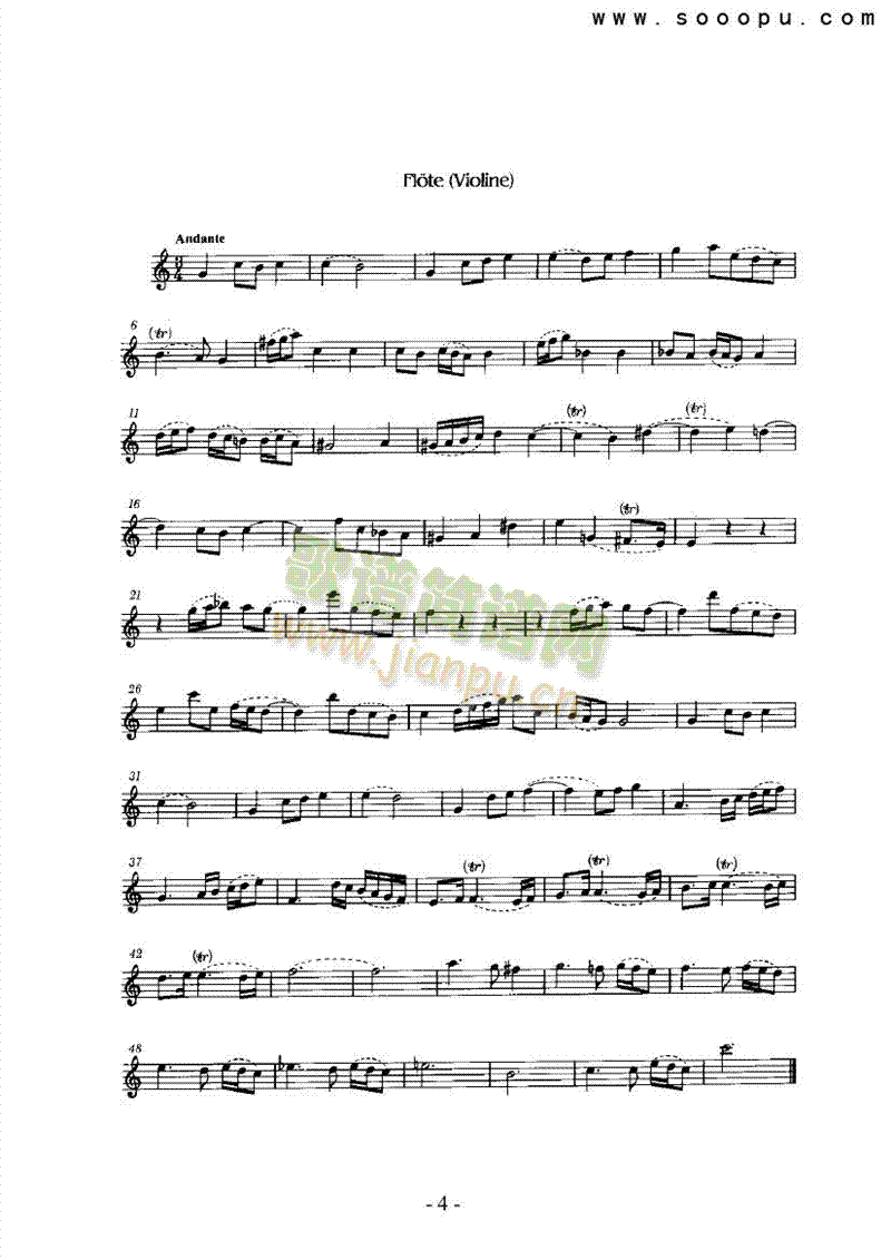 第五奏鸣曲管乐类长笛 4