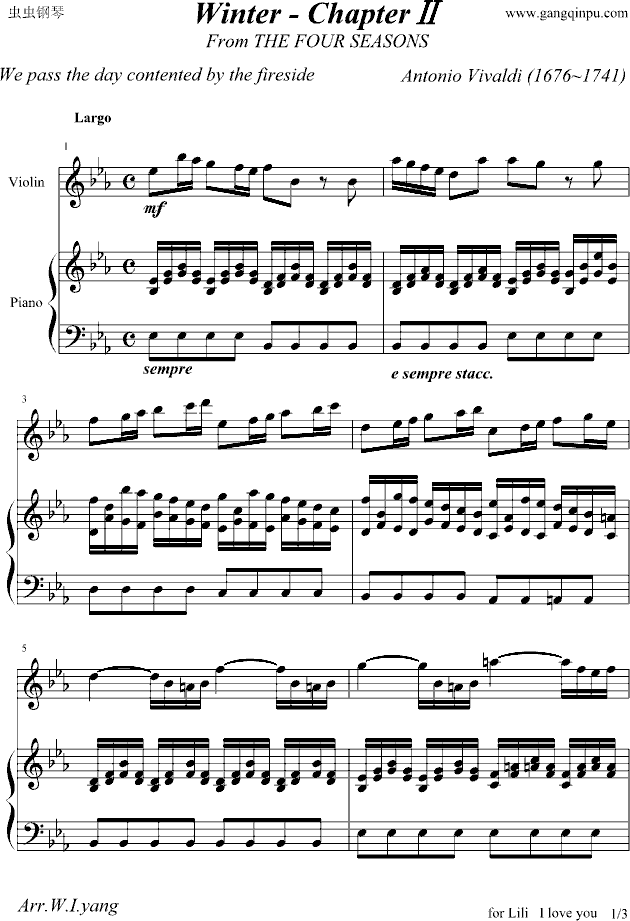 四季·冬之第二乐章 钢琴+小提琴(钢琴谱)1