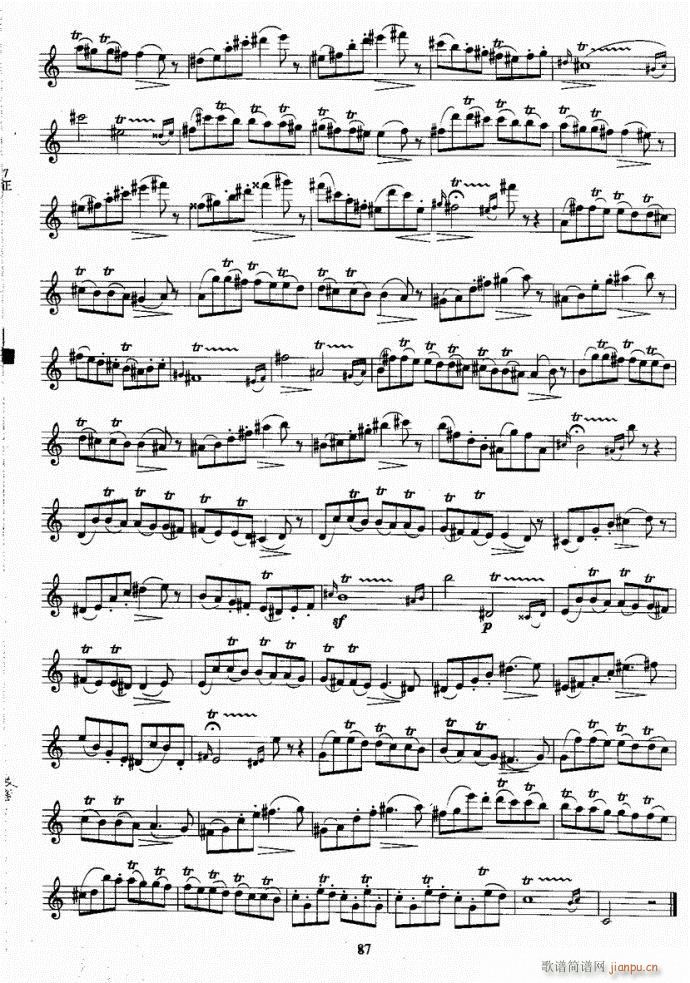 长笛考级教程61-100(笛箫谱)27