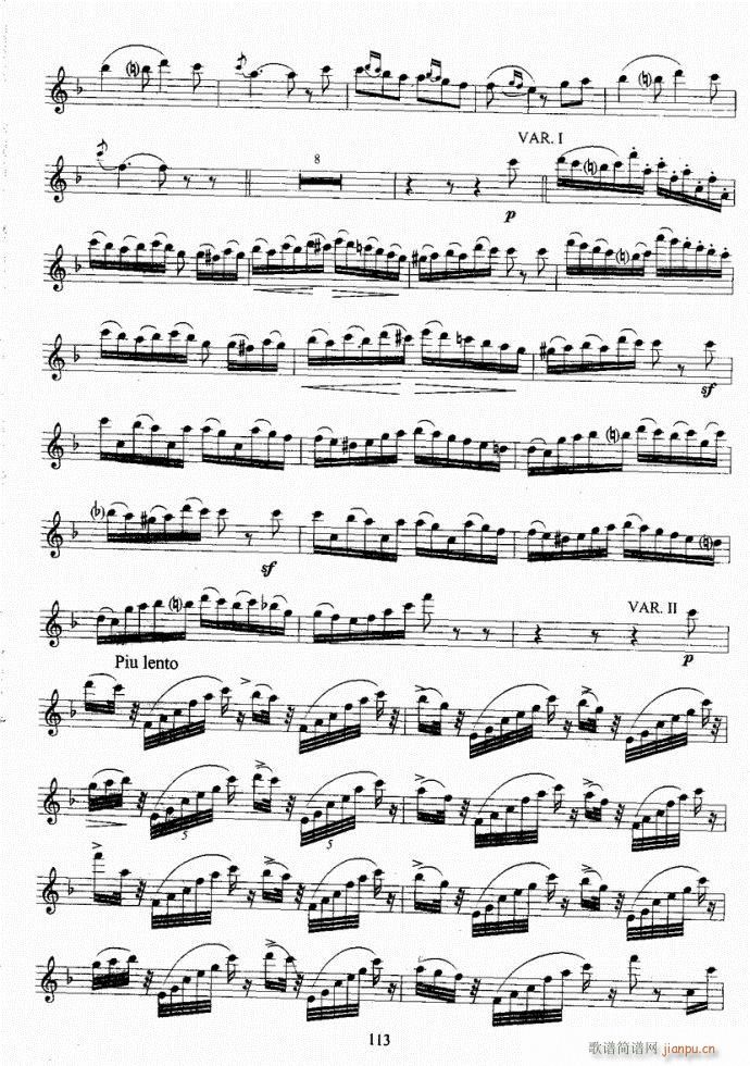 长笛考级教程101-140(笛箫谱)13