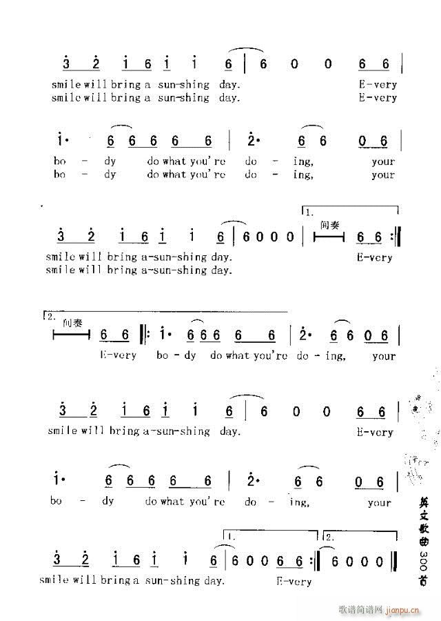 SUNSHING DAY(十字及以上)3