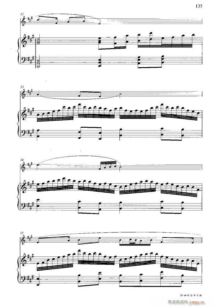 笛子与钢琴16首121-173(笛箫谱)48