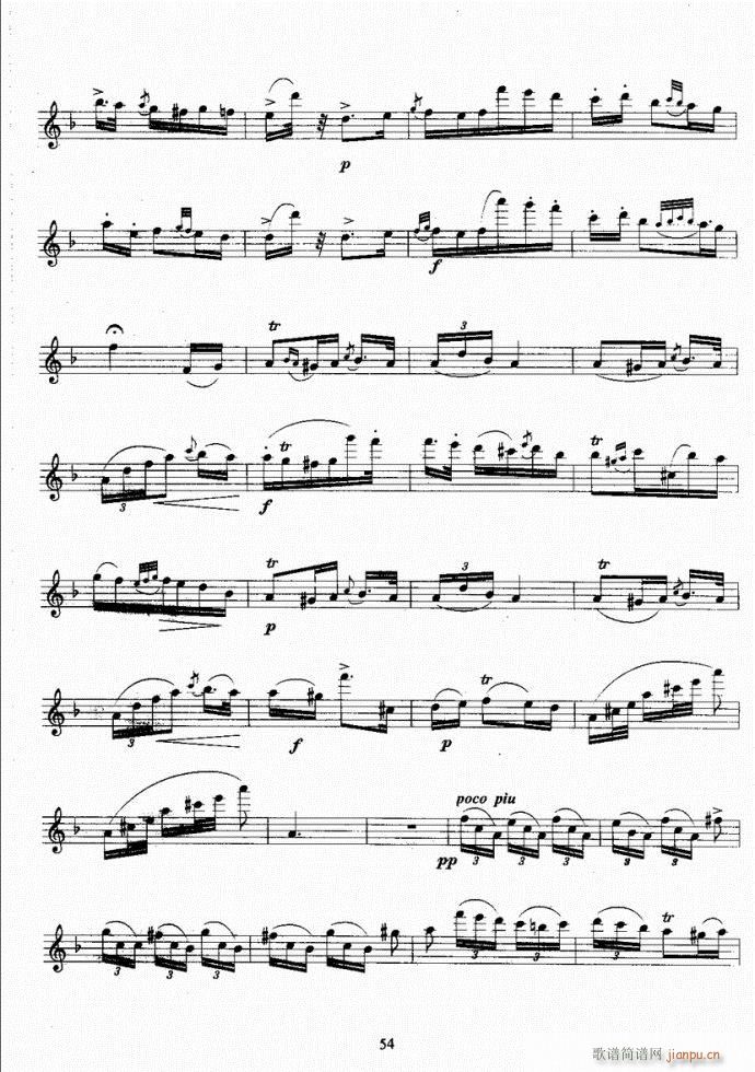 长笛考级教程21-60(笛箫谱)34