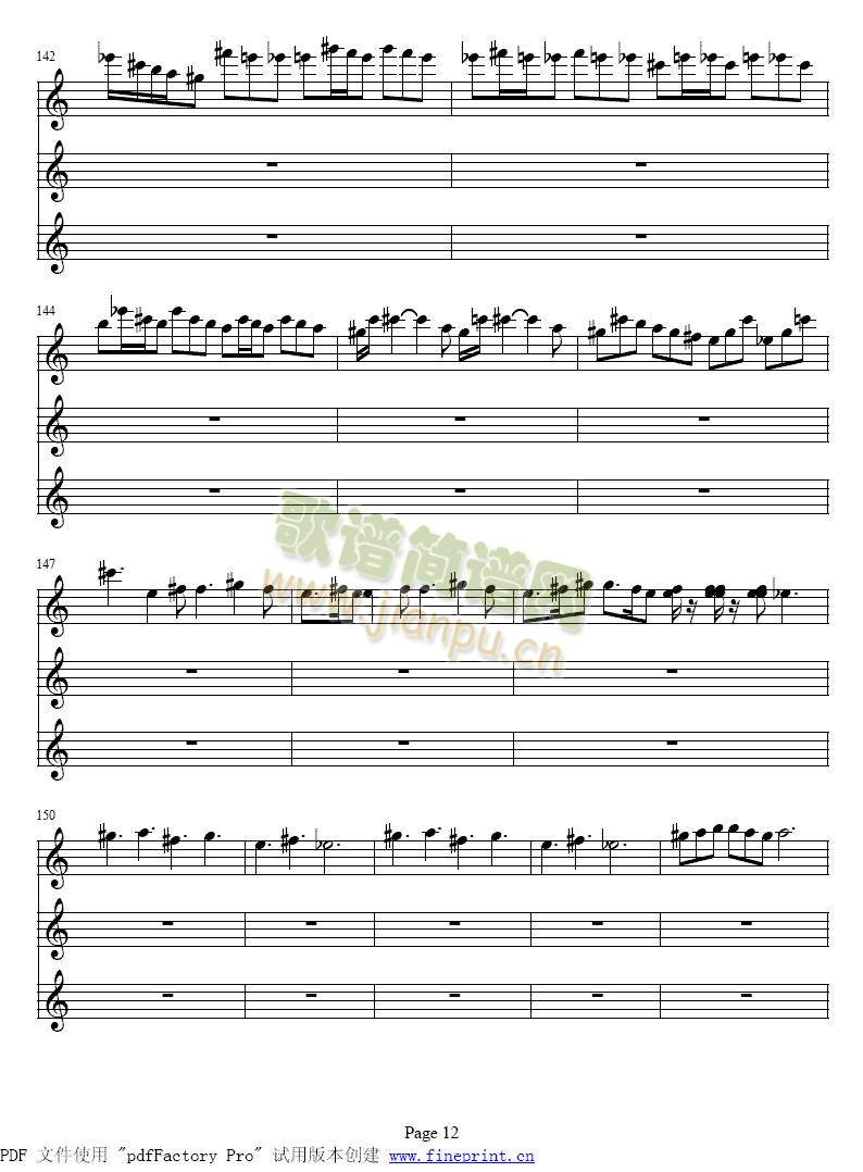 维瓦尔蒂　春　小提琴协奏曲10-17(其他)3