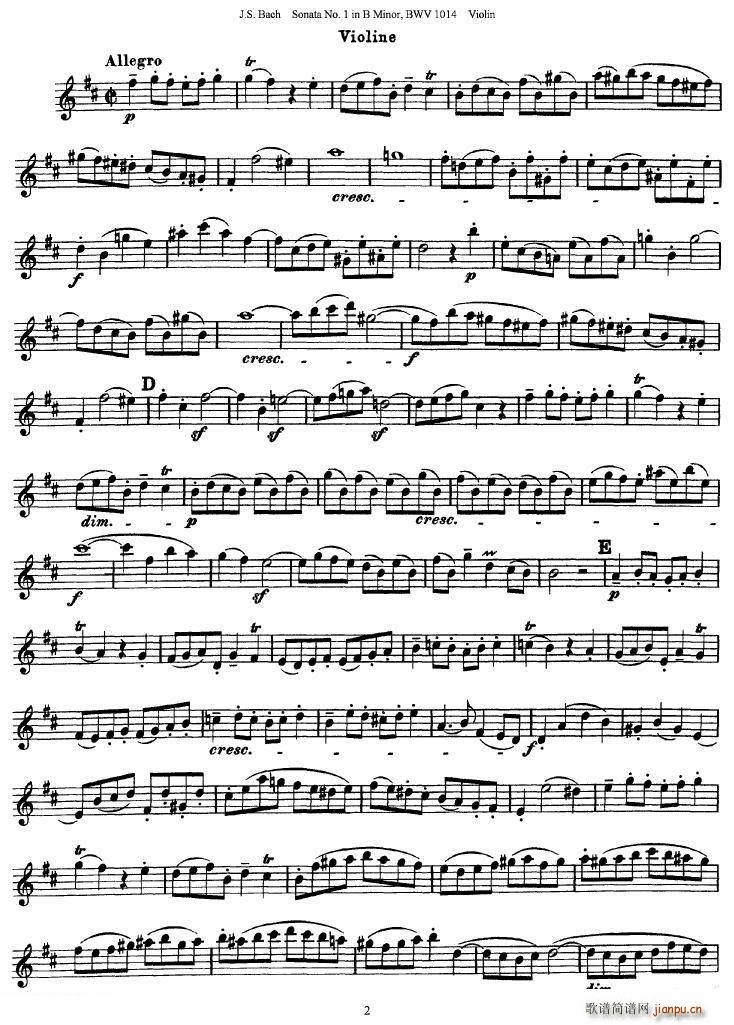 巴赫小提琴奏鸣曲No.1b小调 2