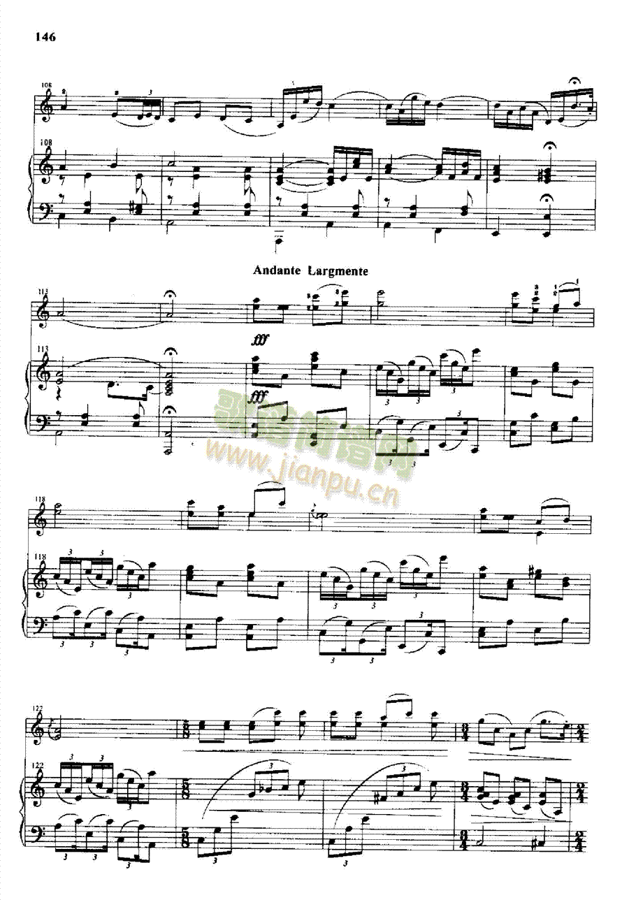 红河山歌弦乐类小提琴(钢琴谱)6