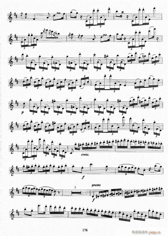 长笛考级教程141-177(笛箫谱)36
