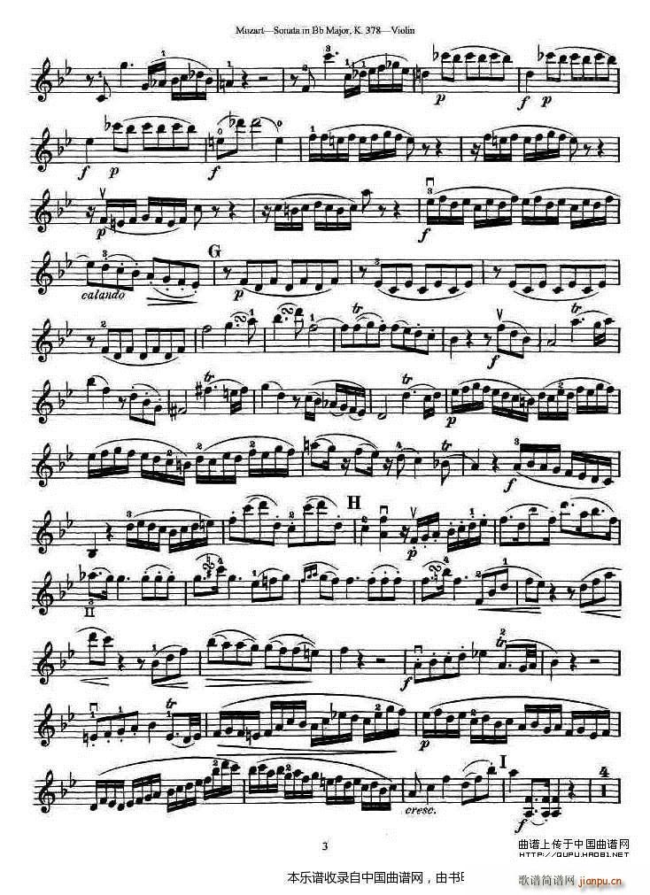 莫扎特小提琴奏鸣曲降B大调 k 378(小提琴谱)3