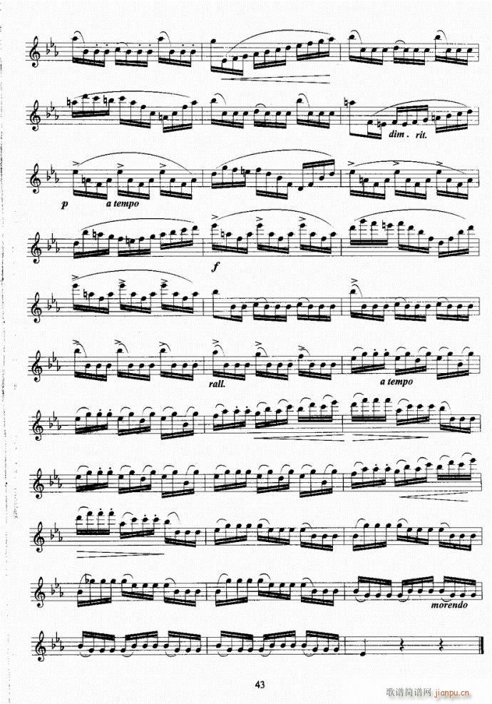 长笛考级教程21-60(笛箫谱)23