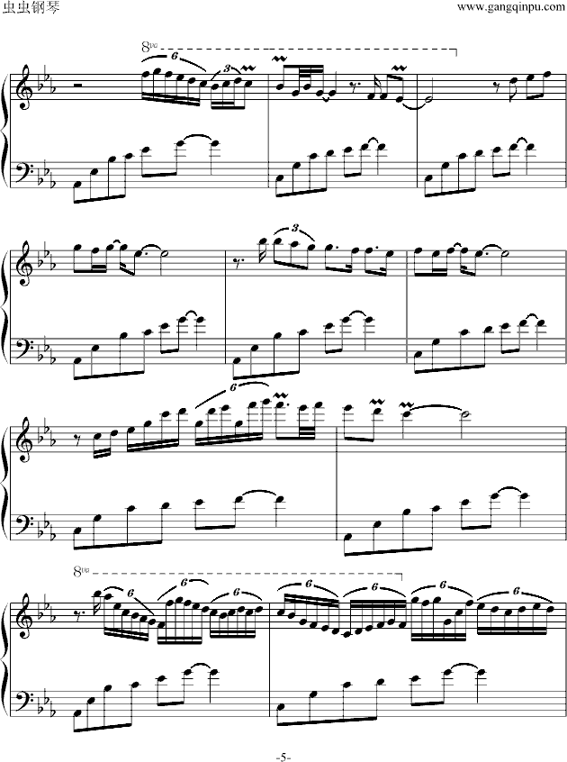 幽灵公主OST（笛子与钢琴版）(钢琴谱)5