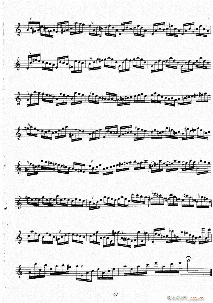 长笛考级教程61-100(笛箫谱)7