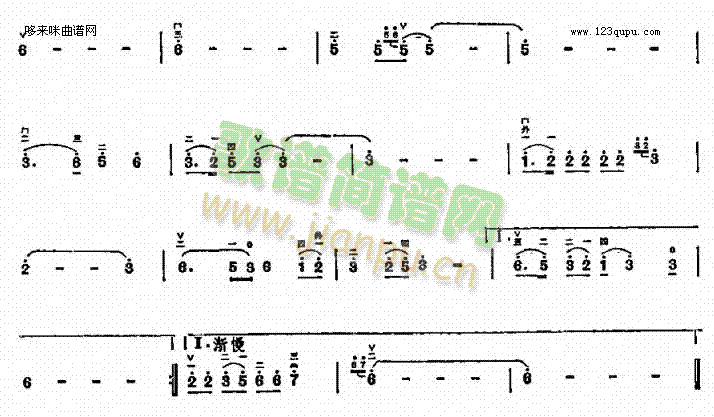 延边人民热爱毛主席 2