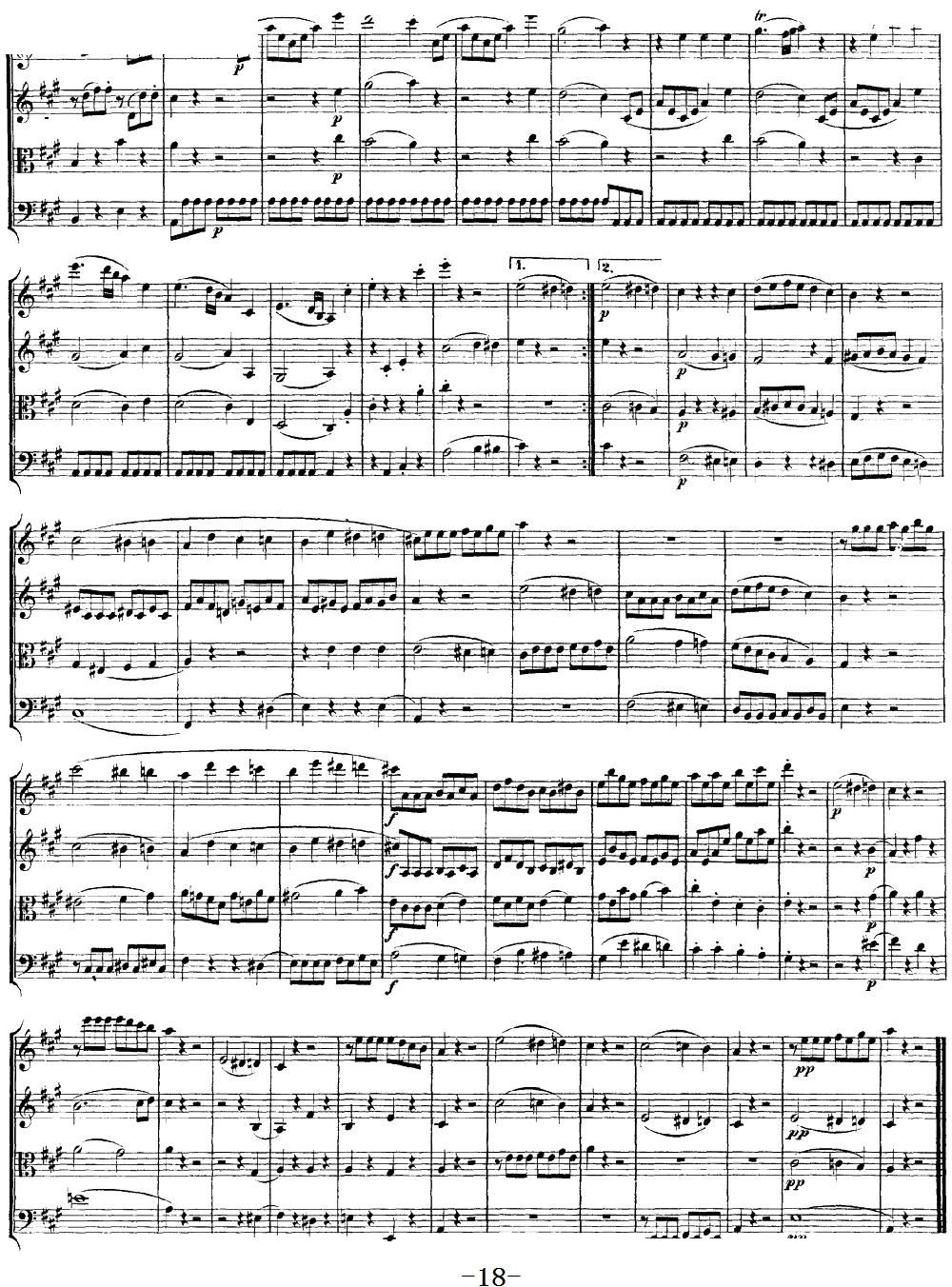 Mozart Quartet No 18 in A Major K 464(总谱)18