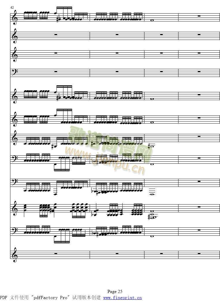 维瓦尔蒂四季　冬小提琴协奏曲25-32(其他)1