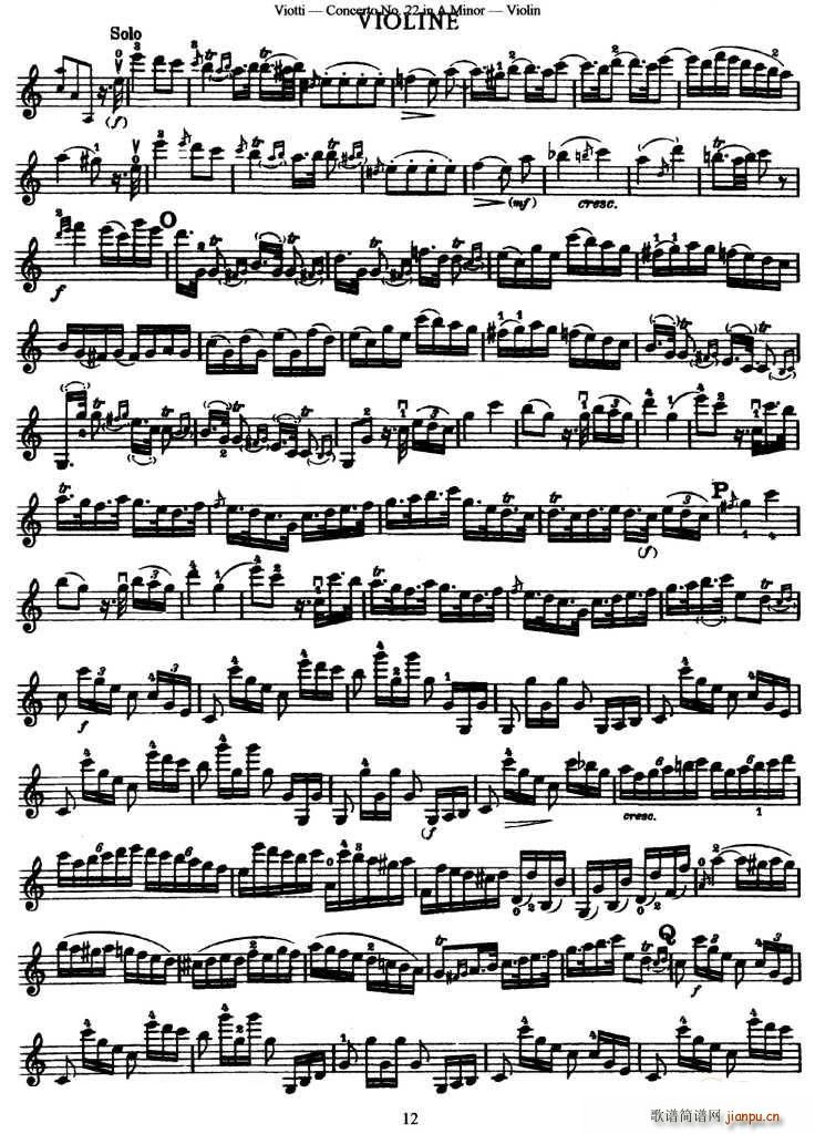 Concerto No.22 in A Minor 4