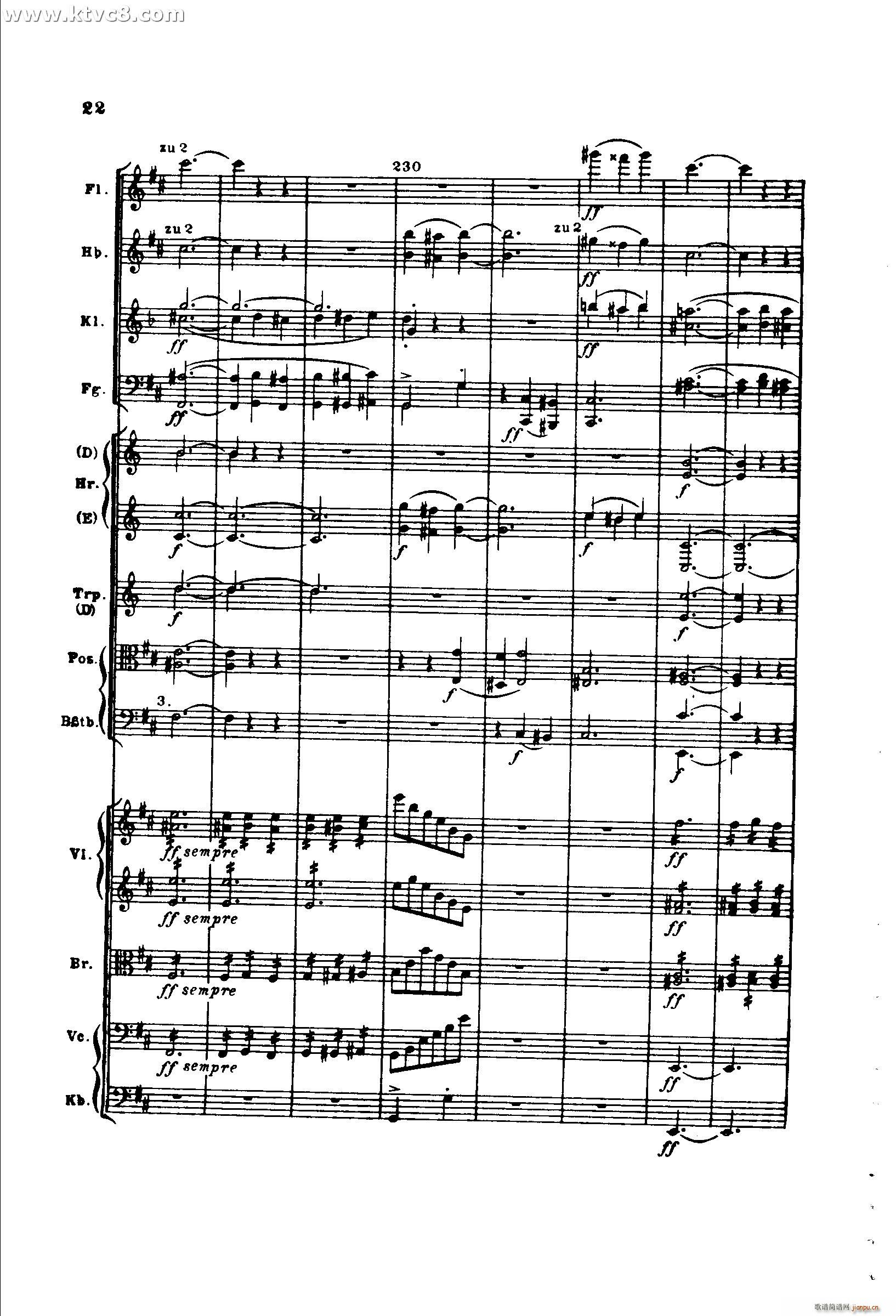 勃拉姆斯第二交响曲 第一乐章 不太快的快板(总谱)22
