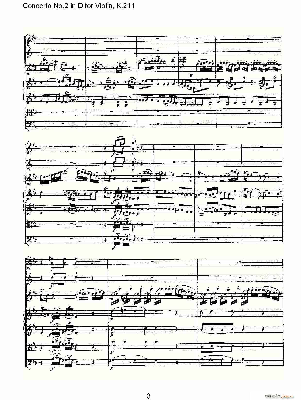 Concerto No.2 in D for Violin, K.211(小提琴谱)3