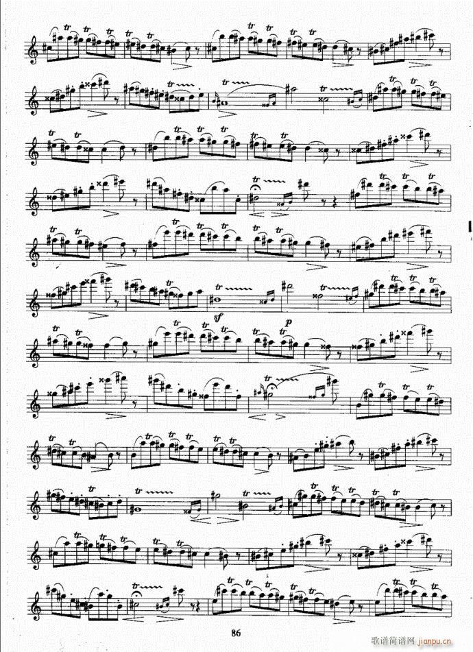 长笛考级教程61-100(笛箫谱)26