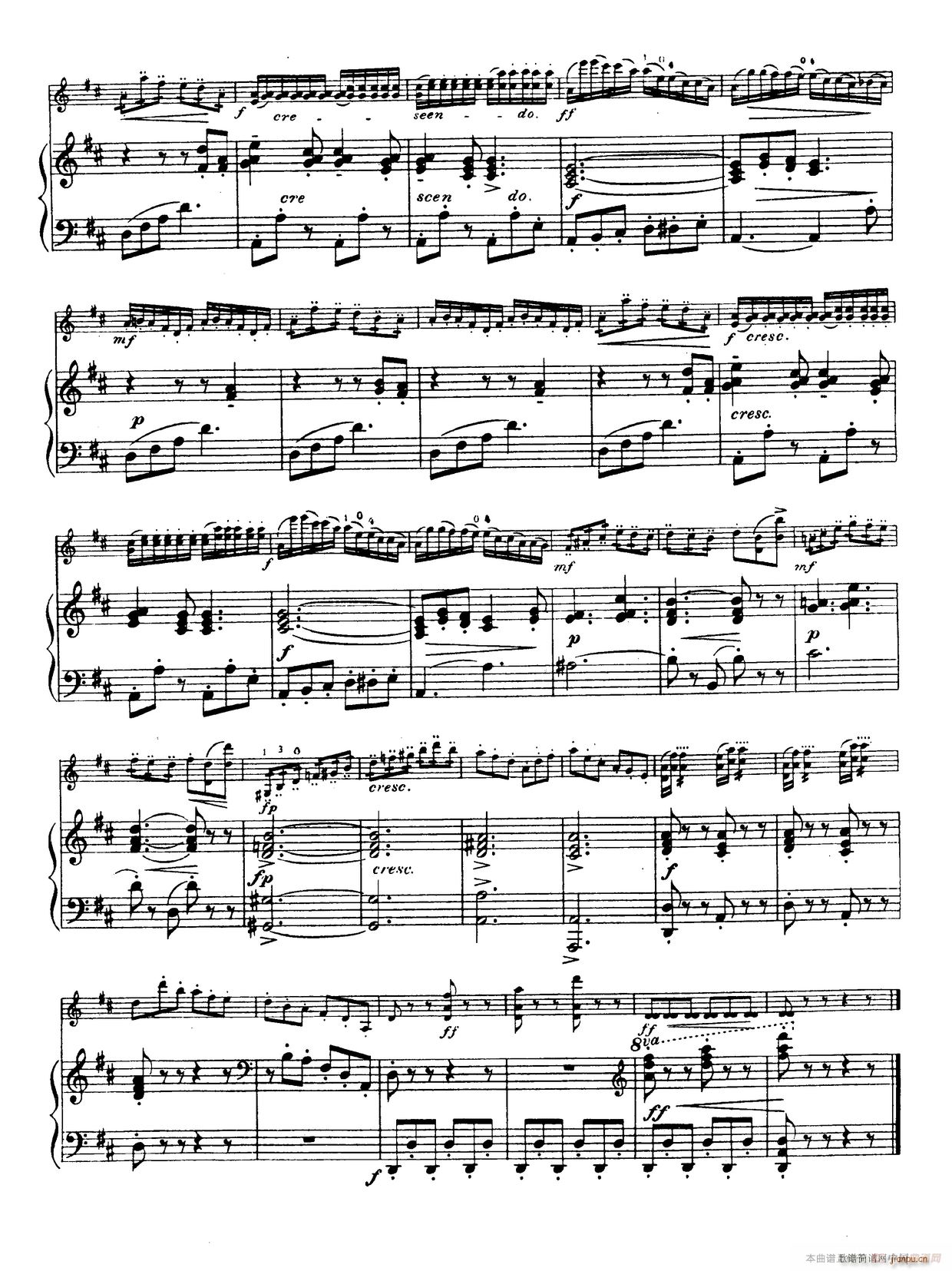 D大调学生协奏曲 塞茨作品第15号(小提琴谱)13