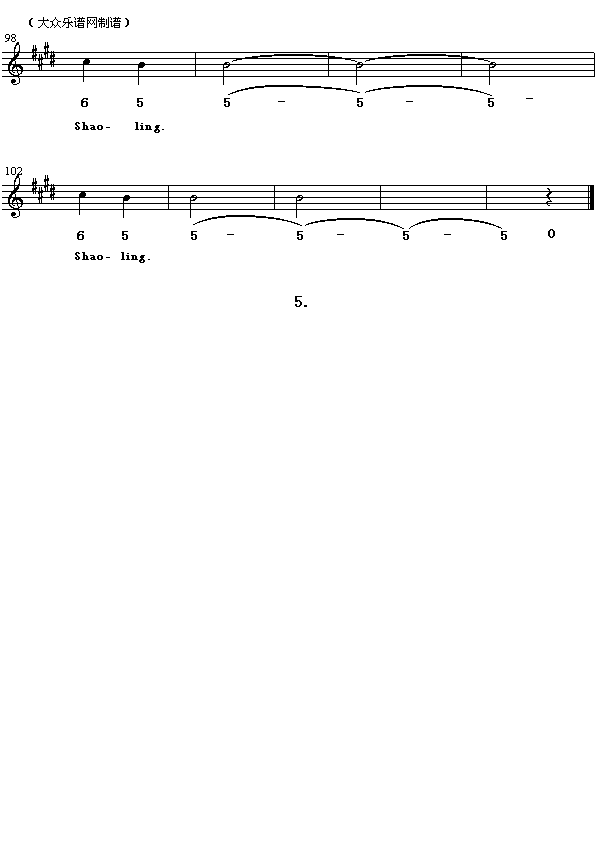 英译中文歌曲：ShaoLing,ShaoLing(其他)5